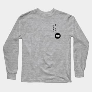 Soot Spirits - Home Yokai Long Sleeve T-Shirt